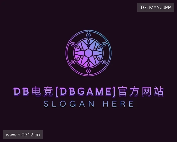 介绍db电竞官网