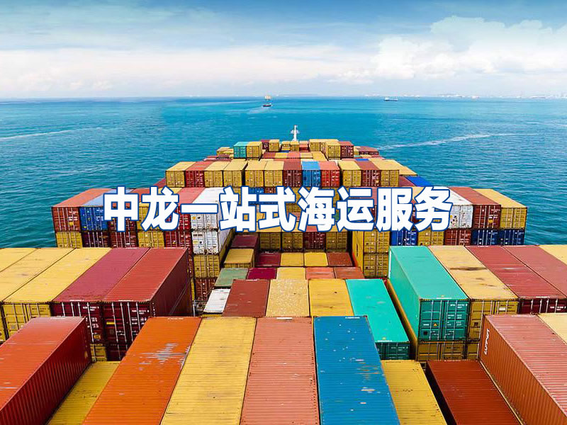 非凡国际 06a9705db6f13f254f4b4d326367ee10