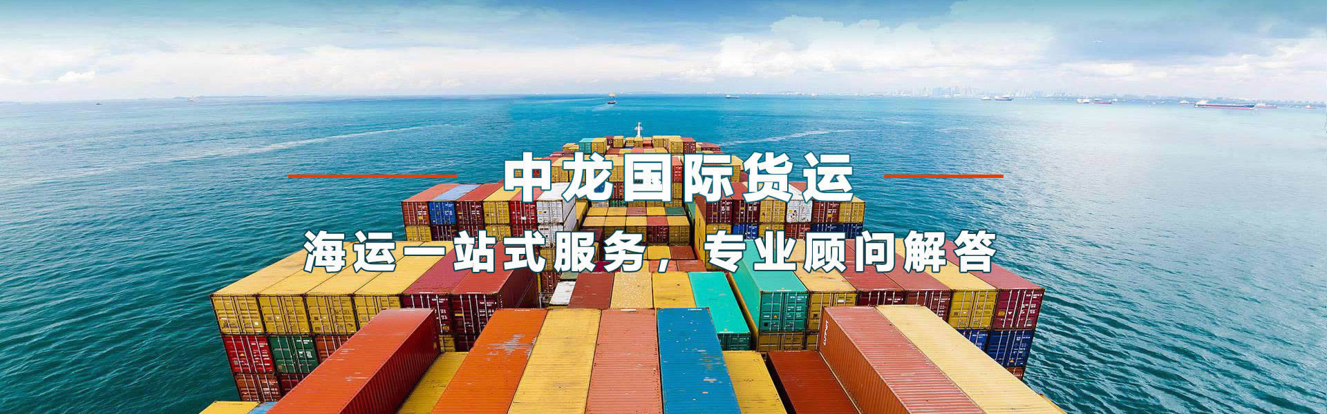 非凡国际 24b7f4625269e7fd8f7e31e45d5eff64