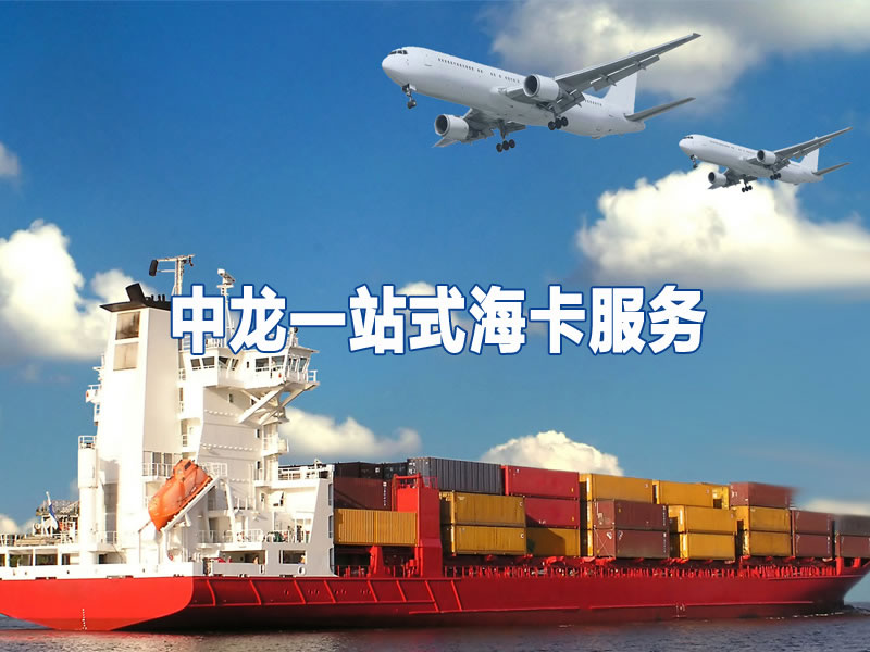 非凡国际 30cc799620b09f9c7d5fd2e59c82f8d7