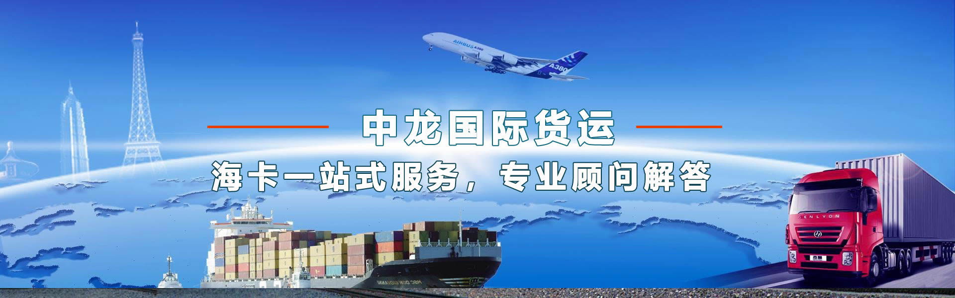 非凡国际 e2984ba633819bc59b2eca1cfa55d0ae
